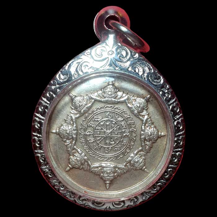 เหรียญปิดตาพังพระกาฬ รุ่นแรก เนื้อเงิน ปี2530