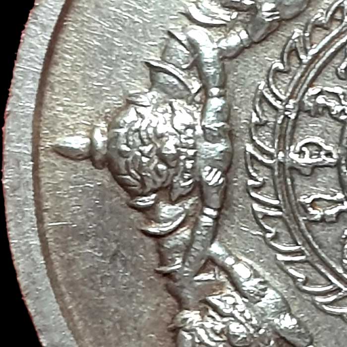 เหรียญปิดตาพังพระกาฬ รุ่นแรก เนื้อเงิน ปี2530