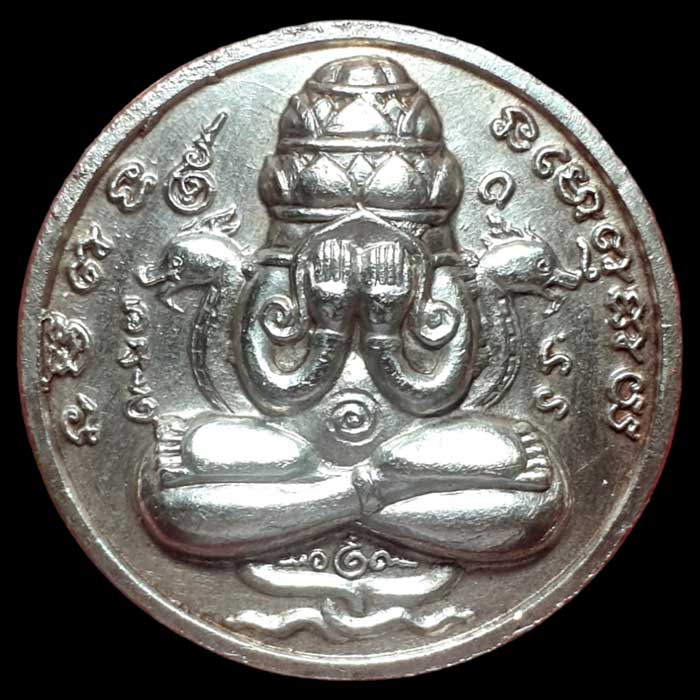 เหรียญปิดตาพังพระกาฬ รุ่นแรก เนื้อเงิน ปี2530