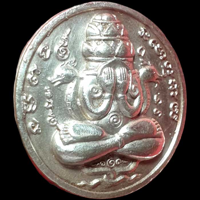 เหรียญปิดตาพังพระกาฬ รุ่นแรก เนื้อเงิน ปี2530