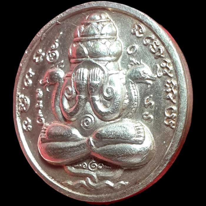 เหรียญปิดตาพังพระกาฬ รุ่นแรก เนื้อเงิน ปี2530